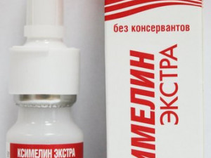 Ксимелин Экстра