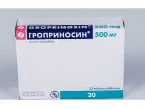 Гроприносин