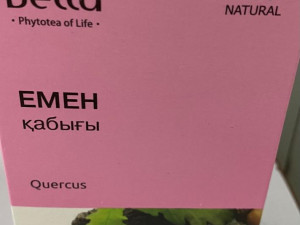 Емен кабыгы