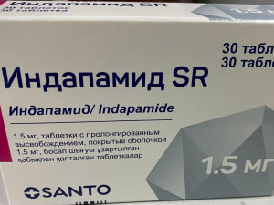 Индапамид SR