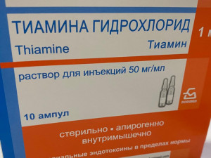 Тиамин гидрохлоридi