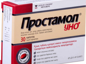 Простамол Уно