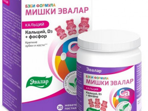 Бэби Мишки Кальций