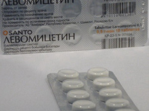 Левомицетин