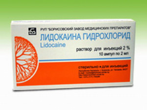 Лидокаин