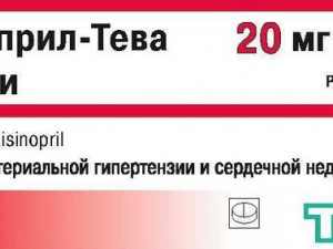 Лизиноприл