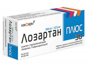 Лозартан Плюс
