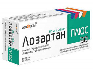 Лозартан Плюс