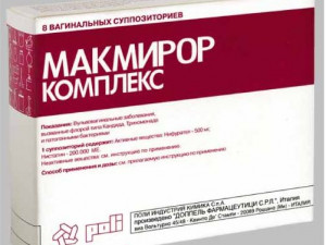 Макмирор Комплекс