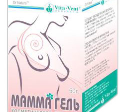 Мамма-гель