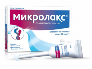 Микролакс