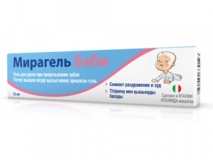 Мирагель Бэби