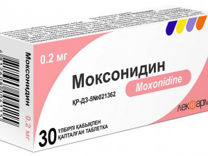 Моксонидин