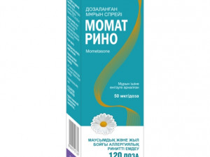 Момат Рино 120 доз