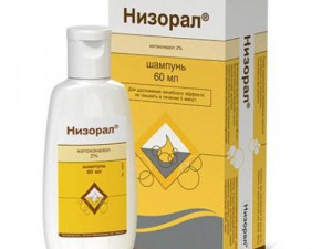 Низорал