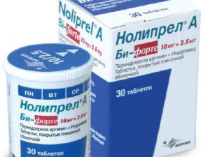 Нолипрел Би-Форте