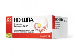 Но-шпа