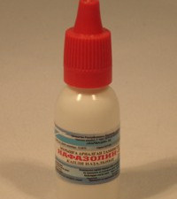 Нафазолин К