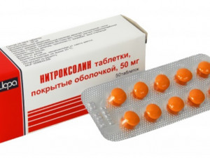 Нитроксолин