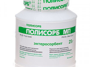 Полисорб МП