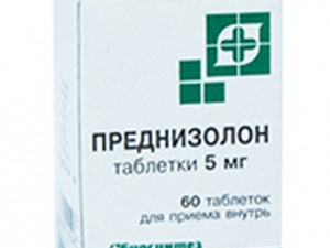 Преднизолон