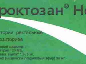 Проктозан Нео