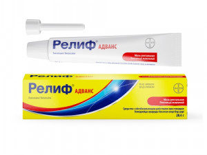 Релиф Адванс