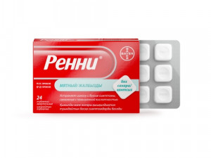 Қантсыз Ренни