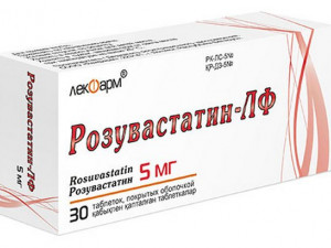 Розувастатин-ЛФ