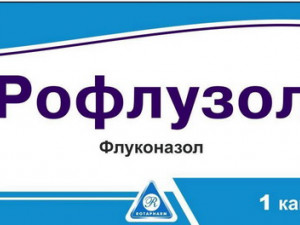 Рофлузол