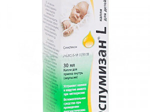 Эспумизан L