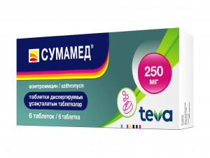 Сумамед