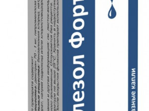 Слезол Форте