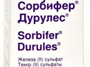 Сорбифер Дурулес