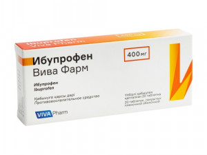 Ибупрофен