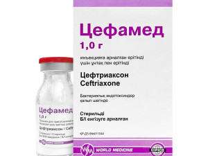 Цефамед