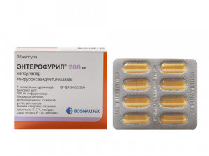 Энтерофурил