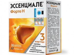 Эссенциале