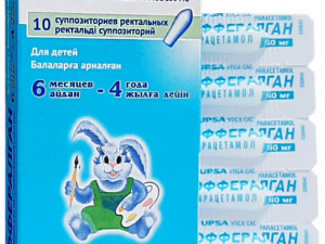 Эффералган