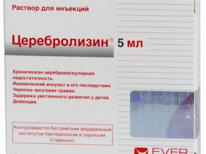 Церебролизин
