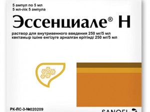 Эссенциале Н
