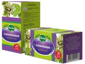 Антитоксикоз