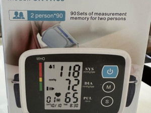 Тонометр Автоматический СК-155