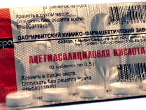 Ацетилсалицил қышқылы