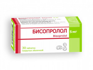 Бисопролол