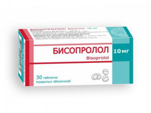 Бисопролол