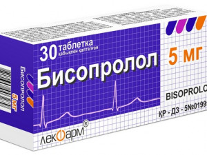 Бисопролол