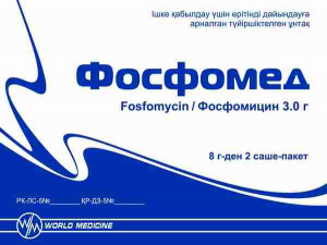 Фосфомед