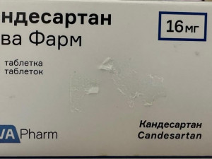 Кандесартан