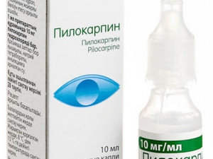 Пилокарпин